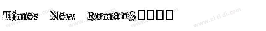 Times New RomanS字体转换